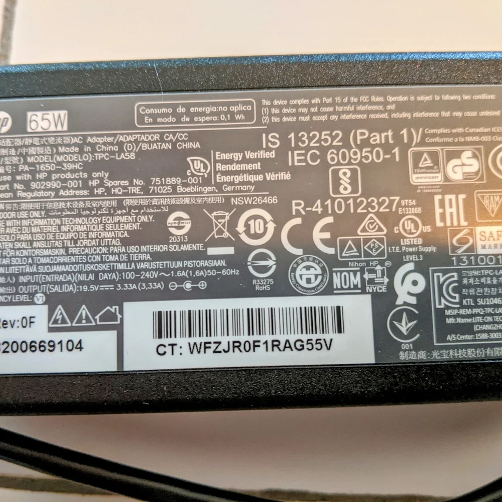 HP TPC-LA58 65W 19.5V/3.33A AC Adapter